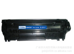 7115ahp71157115HP10007115a