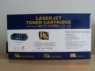 ƼʢRS-4129X