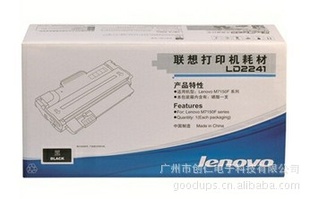 (Lenovo)뼤LD2241(ûM7150F)