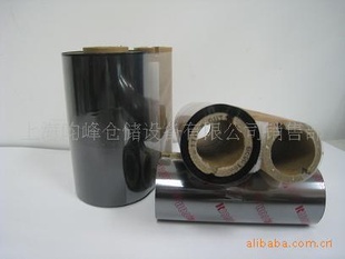 ϳֽB120̼110mm*300000mm