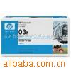HP3903F