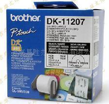ֵ(Brother)DK-11207׵׺֣100/֣58*58
