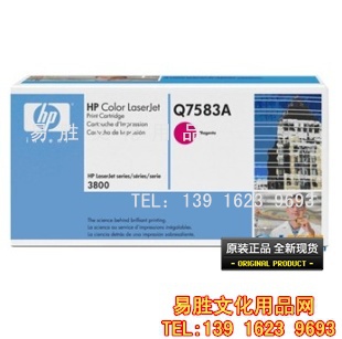 HPQ7583Aģ죩Q7583AĻQ7583A