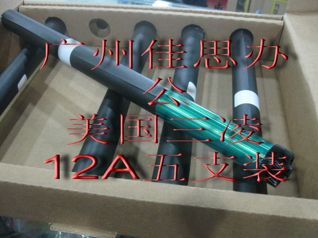 12о