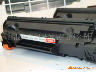 HP43“ʿ”