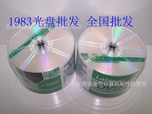 Ritek蝹ɽϵDVD-R16X/4.7GB/120MIN)50Ƭװ¼
