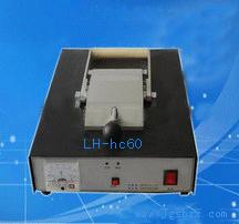 ڼҳ͸߹LH-hc60
