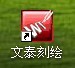 ԿֻŰ֧USBֱ|ɶ̨ʹ
