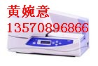 C-450PƻڴPP-RC03BKF