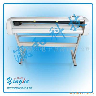 㶫ֱYH800Կֻ