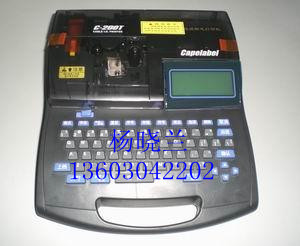 c-200tŻ