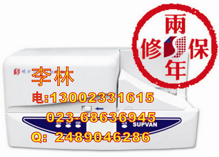 SP600˿ֽSP-R130Bֻ