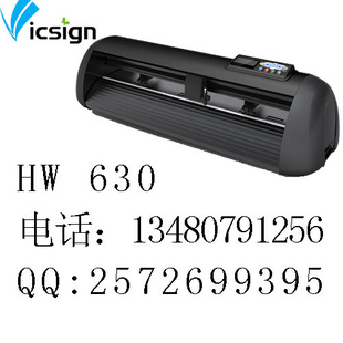 反光膜刻字机,高端量好的刻字机,里有卖量好点的刻字机