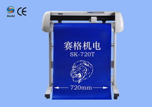 ԿֱֻSEIKISK-720EֻֻƷ
