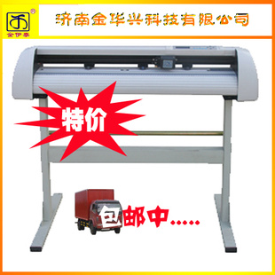 860Gֻ̩USBӿڿֻǽ