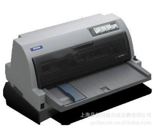 EPSONLQ-675Kӡ