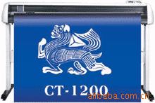 㶫ƤֻCT1200ոֻ