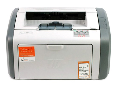 HP1020plusA4ڰ׼ӡ