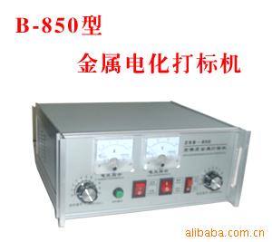 B-850ͽ绯(ͼ)