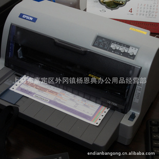 EpsonLQ-730K24ʽӡ