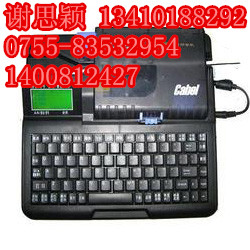 ±־ӡC-180T