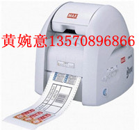 MAXCPM-100HG3C
