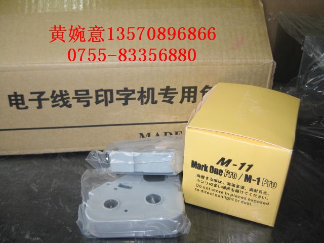 C-100TC-100T
