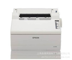 EPSONLQ-55Kӡʽӡ