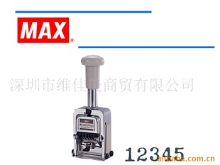 MAX˾N504
