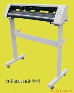 SC630DֻȶЧ۸ʵ