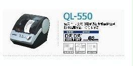 ǩֵܱǩQL-550