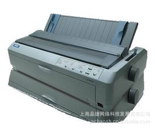 EPSONLQ-1600KIIIHӡ,EPSONʽӡ