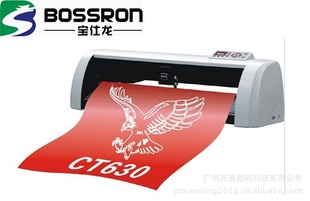 BOSSRONCT630ֻݿֻ