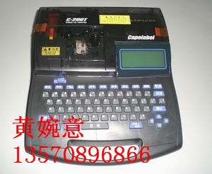 C-210T/C-210T/C-210TߺŻ