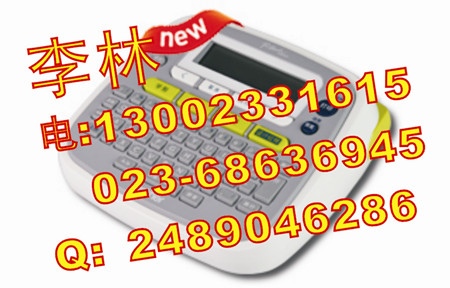 ϷֵPT-1280ǩPT-D200ٶȿһ