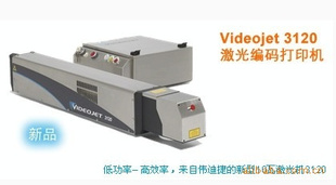 ΰϽ3120Videojet3120