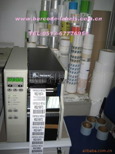 ZebraR110Xirfidܱǩӡ-ZEBRA