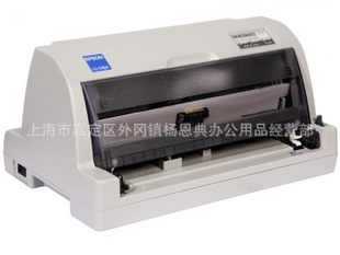 ӡ630kLQ-630Kʽӡ