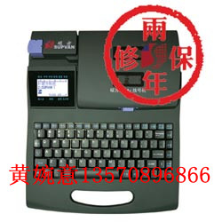 TP60i˶ߺŻ