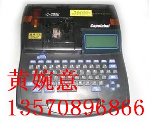 C-210Eİֻܴ|ڼC-210E