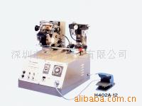 ʽӡֻH402A-7