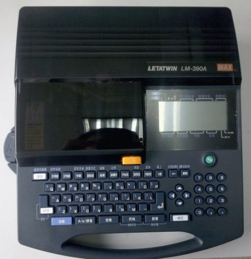 LM-390A±־ŻMAXձֻ