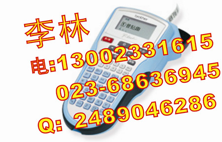 ؼBrotherֵPT-1010ǩֳʽͱǩ