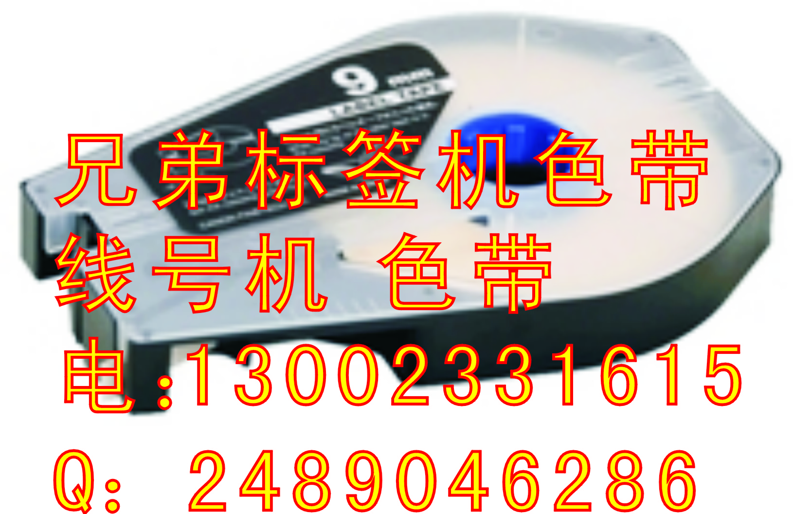 C-200TӡֻC-200Eֻ