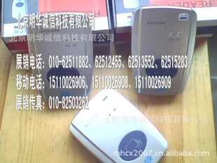 ICR-100MCĶ