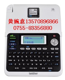 PT-2030ֵֻPT-2030ǩ