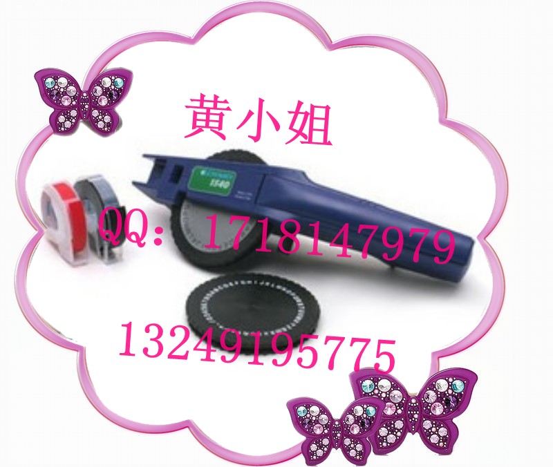 ӯģǩ1540-01