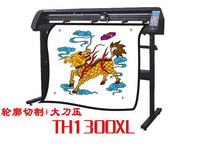 ⷴĤиһTH1300LX