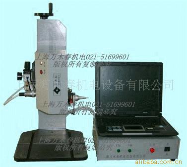 气动刻字机WM6-A气动打标机(侧面打标机)