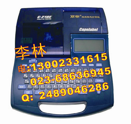 ǸNTCߺŻC-210Eؼ۹ܴӡ